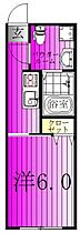 グランドメゾン 103 ｜ 千葉県柏市明原２丁目6-26（賃貸マンション1K・1階・20.45㎡） その2