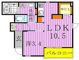 シャイン・ヒルズVI 101 ｜ 千葉県柏市豊四季233-5（賃貸アパート1LDK・1階・36.41㎡） その2