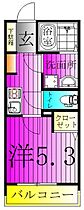 MELDIA柏 104 ｜ 千葉県柏市あけぼの３丁目9番20-8（賃貸アパート1K・1階・20.40㎡） その2