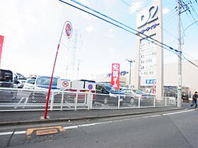 クレールセゾン 205 ｜ 千葉県柏市若柴1-11（賃貸アパート1R・2階・33.56㎡） その18