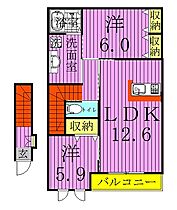 プランドールII 203 ｜ 千葉県野田市山崎2030-5（賃貸アパート2LDK・2階・60.83㎡） その2