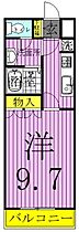 ホワイトガーデン 203 ｜ 千葉県白井市富塚720-1（賃貸マンション1K・2階・29.75㎡） その2