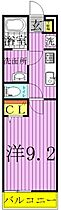 リブリ・エスポワール　ケー 103 ｜ 千葉県柏市豊四季492-60（賃貸アパート1K・1階・27.32㎡） その2