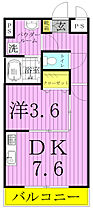 クレール柏 603 ｜ 千葉県柏市柏３丁目2-19（賃貸マンション1DK・6階・29.49㎡） その2