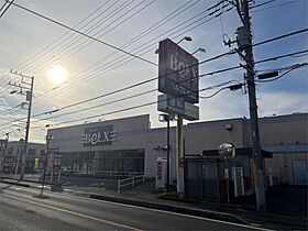 ベルデュール 103 ｜ 千葉県柏市今谷上町44-7（賃貸アパート1K・1階・20.03㎡） その24