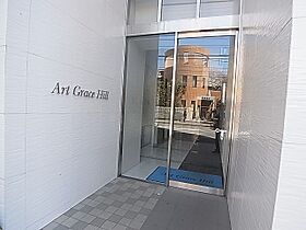 Art Grace Hill～アールグレイス　ヒル～ 303 ｜ 千葉県柏市柏６丁目4-25（賃貸マンション1LDK・3階・50.17㎡） その16