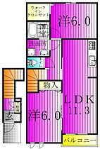 パレドールII 202 ｜ 千葉県野田市山崎1198-1（賃貸アパート2LDK・2階・57.21㎡） その2