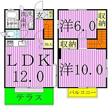 並木コーポラス 8 ｜ 千葉県柏市新逆井２丁目11-30（賃貸一戸建2LDK・--・77.00㎡） その2