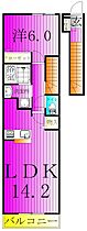 セントラーレ　パルク壱番館 202 ｜ 千葉県我孫子市柴崎台２丁目13-10（賃貸アパート1LDK・2階・49.44㎡） その2