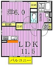 フルール・ロメリア 203 ｜ 千葉県野田市堤根240-1（賃貸アパート1LDK・2階・42.11㎡） その2