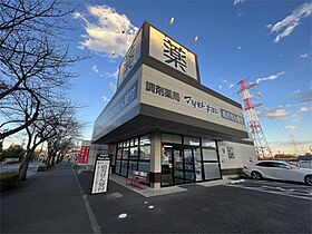 八幡ハイツ 203 ｜ 千葉県柏市あけぼの３丁目2-5（賃貸マンション1DK・2階・33.80㎡） その19