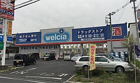 セレーノ・カーサII 101 ｜ 千葉県柏市篠籠田744-27（賃貸アパート1K・1階・33.15㎡） その22