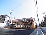 周辺：セブンイレブン 野田尾崎店（300m）