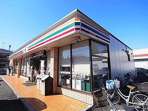 テラス リバプール