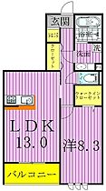 ピアチェーレI 205 ｜ 千葉県柏市小青田2丁目2番地6（賃貸アパート1LDK・2階・55.18㎡） その2