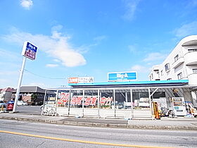 川村第4マンション 306 ｜ 千葉県我孫子市柴崎台３丁目9-15（賃貸マンション1R・3階・17.80㎡） その23