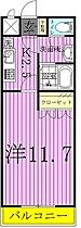 CARROT　II 102 ｜ 千葉県柏市高柳2丁目1-4（賃貸アパート1K・1階・33.05㎡） その2