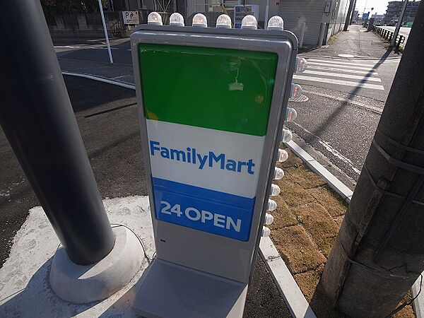 Hauska　Talo　〜ハウスカ　タロ〜