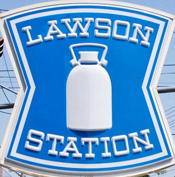 Hauska　Talo　〜ハウスカ　タロ〜