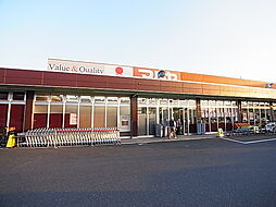 Maruya（マルヤ） 野田山崎店（877m）