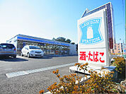 ローソン 柏の葉16号店（715m）