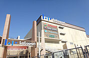 わくわく広場ららぽーと柏の葉店（416m）