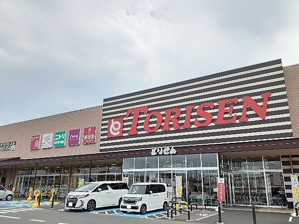 ヴィラグリーン 201｜栃木県栃木市柳橋町(賃貸マンション2DK・2階・48.60㎡)の写真 その17