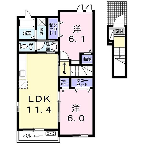 マリッチYS．壱番館 203｜栃木県小山市粟宮１丁目(賃貸アパート2LDK・2階・57.07㎡)の写真 その2