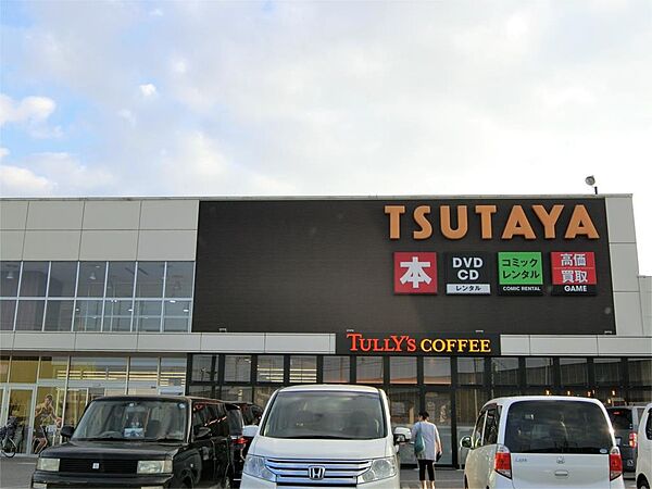 画像16:TSUTAYA 栃木城内店（539m）