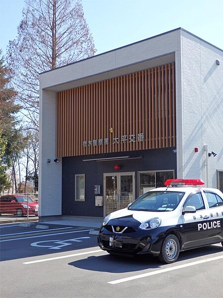 画像19:栃木警察署 大平駐在所（2729m）