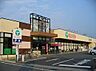 周辺：たいらや 犬塚店（1188m）