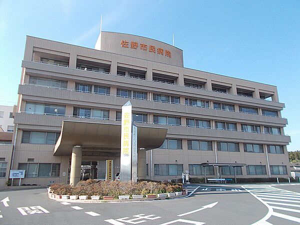 画像17:佐野市民病院まで1300m