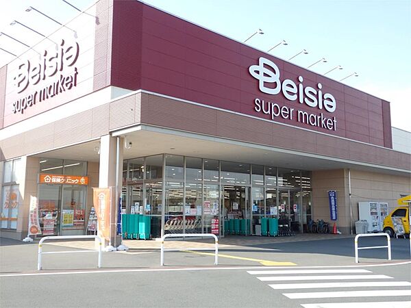 画像21:ベイシアスーパーマーケット 小山店（378m）