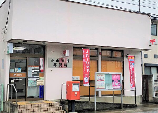 YAHATA HOUSE RAN 105｜栃木県小山市八幡町１丁目(賃貸アパート1LDK・1階・40.69㎡)の写真 その21