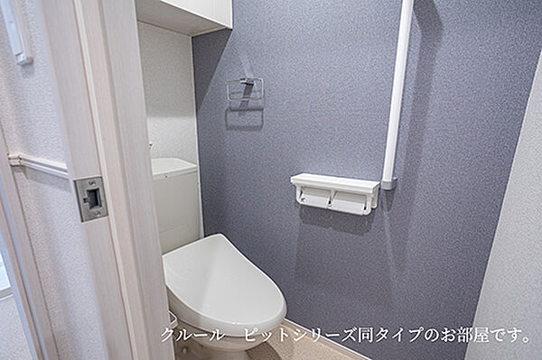 ルミエール　I 205｜栃木県小山市犬塚４丁目(賃貸アパート1LDK・2階・48.91㎡)の写真 その8