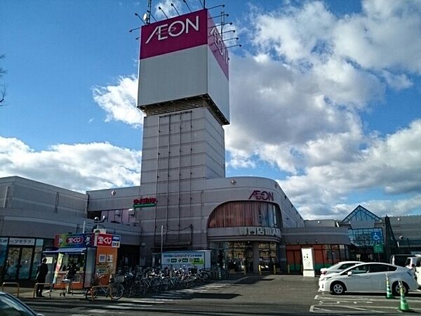 グリーンあらいB 203｜栃木県栃木市新井町(賃貸アパート2DK・2階・39.73㎡)の写真 その18