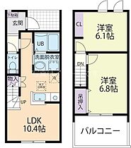 Pomidor （ポミドール）　A 105 ｜ 栃木県栃木市今泉町１丁目12番19号（賃貸アパート2LDK・2階・54.74㎡） その2