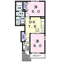 カターラ 102 ｜ 栃木県栃木市大平町下皆川2007番地3（賃貸アパート2DK・1階・42.77㎡） その2