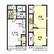 Saintpaulia（セントポーリア） 101 ｜ 茨城県筑西市辻1337-2（賃貸アパート2LDK・2階・58.00㎡） その2