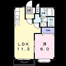 アーバンサクライA棟 203 ｜ 茨城県筑西市榎生１丁目6-3（賃貸アパート1LDK・2階・39.73㎡） その2