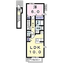 アルエットII－B 201 ｜ 栃木県栃木市平柳町１丁目3-5（賃貸アパート1LDK・2階・42.80㎡） その2