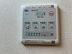 クレリア  ｜ 栃木県小山市大字小山（賃貸アパート1LDK・2階・42.34㎡） その3