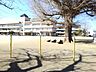 その他：田沼小学校まで1100m