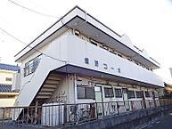 栃木県小山市東城南4丁目5-5：物件画像／エステート住宅産業株式会社　住まいの情報館　リクラス　小山店