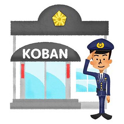 プレインヒルズ_周辺_3