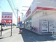 しまむらまで1700m