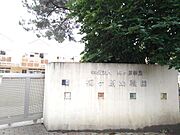 梅ヶ原幼稚園まで300m