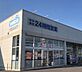 周辺：ウエルシア結城下り松店（146m）