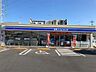 周辺：ローソン 小山城北三丁目店（302m）