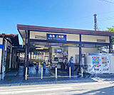 上桂駅まで1190m